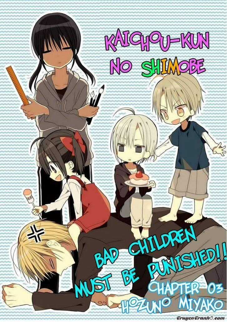 Kaichou-kun no Shimobe - Chapter 4 - Trang 1