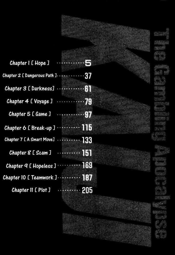Kaiji - Chapter 1 - Trang 3
