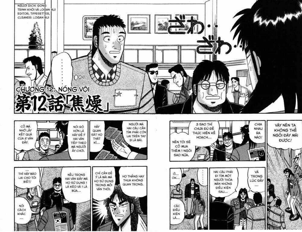 Kaiji - Chapter 12 - Trang 5