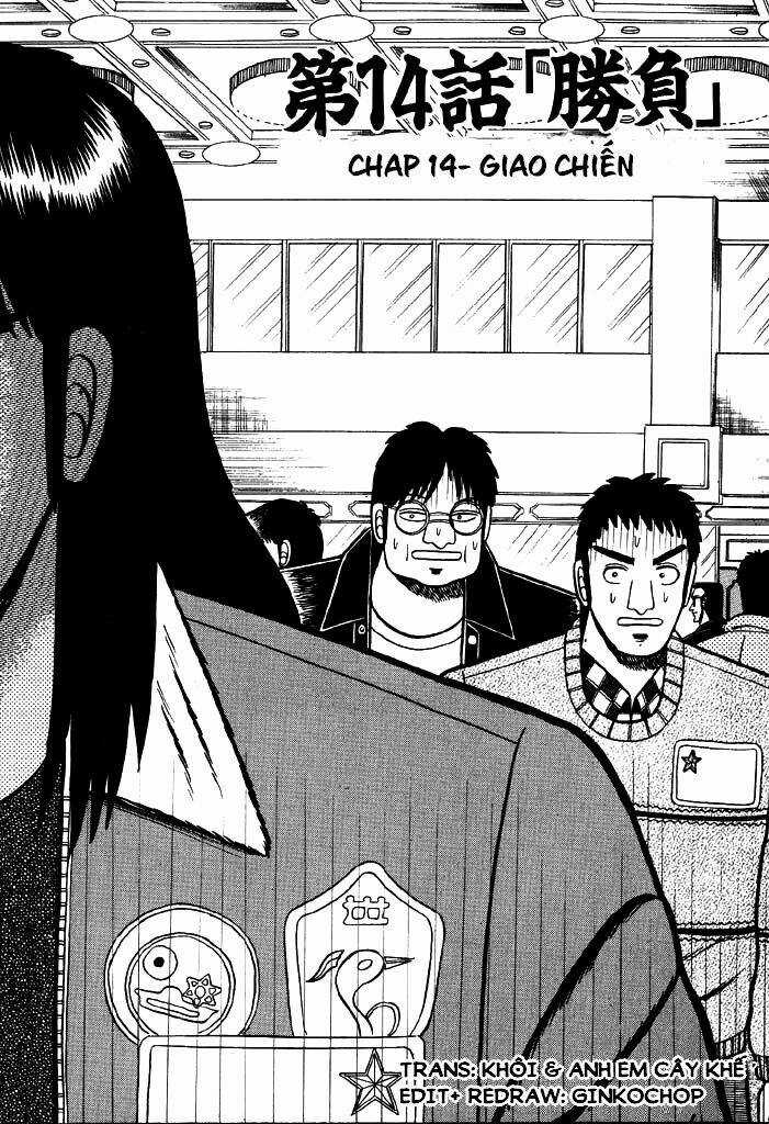 Kaiji - Chapter 14 - Trang 1