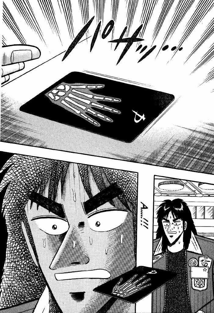 Kaiji - Chapter 14 - Trang 7