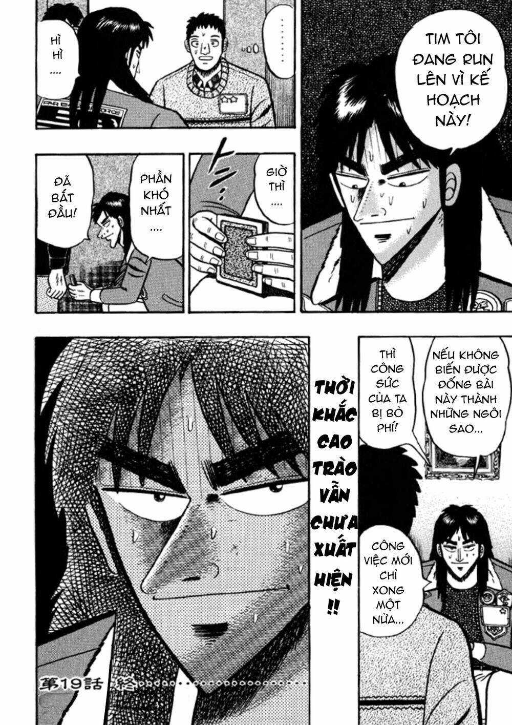 Kaiji - Chapter 19 - Trang 17