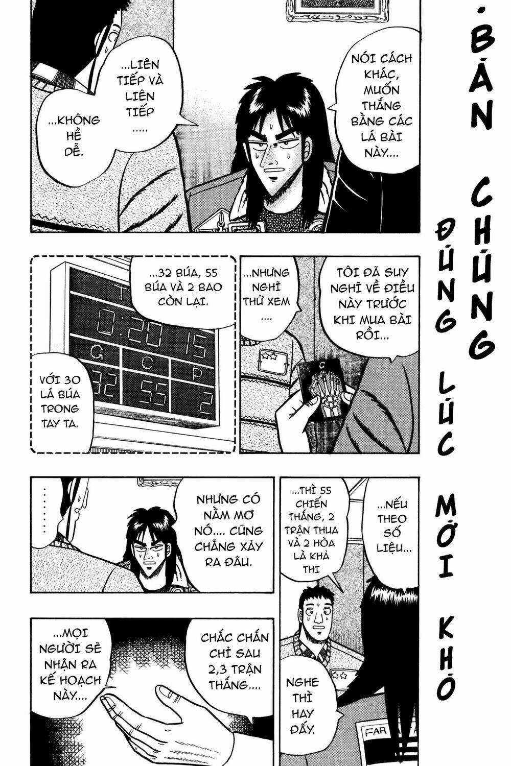 Kaiji - Chapter 20 - Trang 5