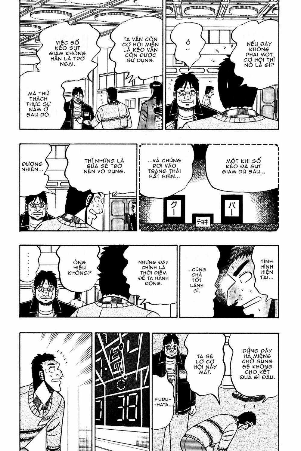 Kaiji - Chapter 23 - Trang 4