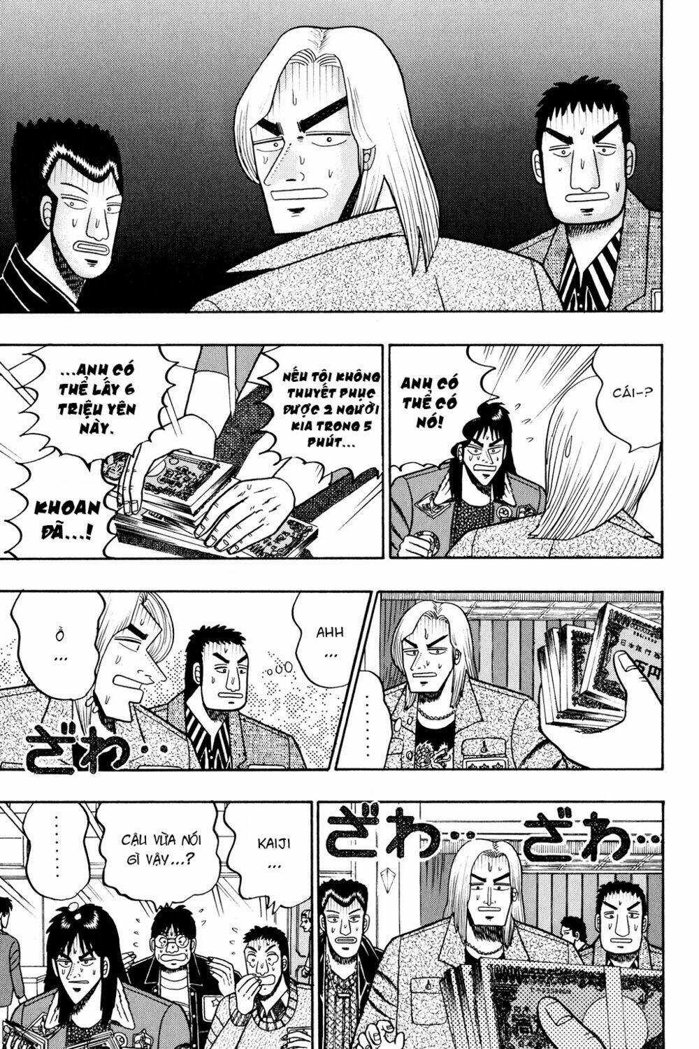 Kaiji - Chapter 26 - Trang 10