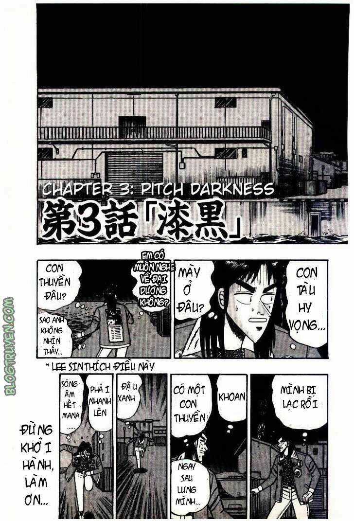 Kaiji - Chapter 3 - Trang 3