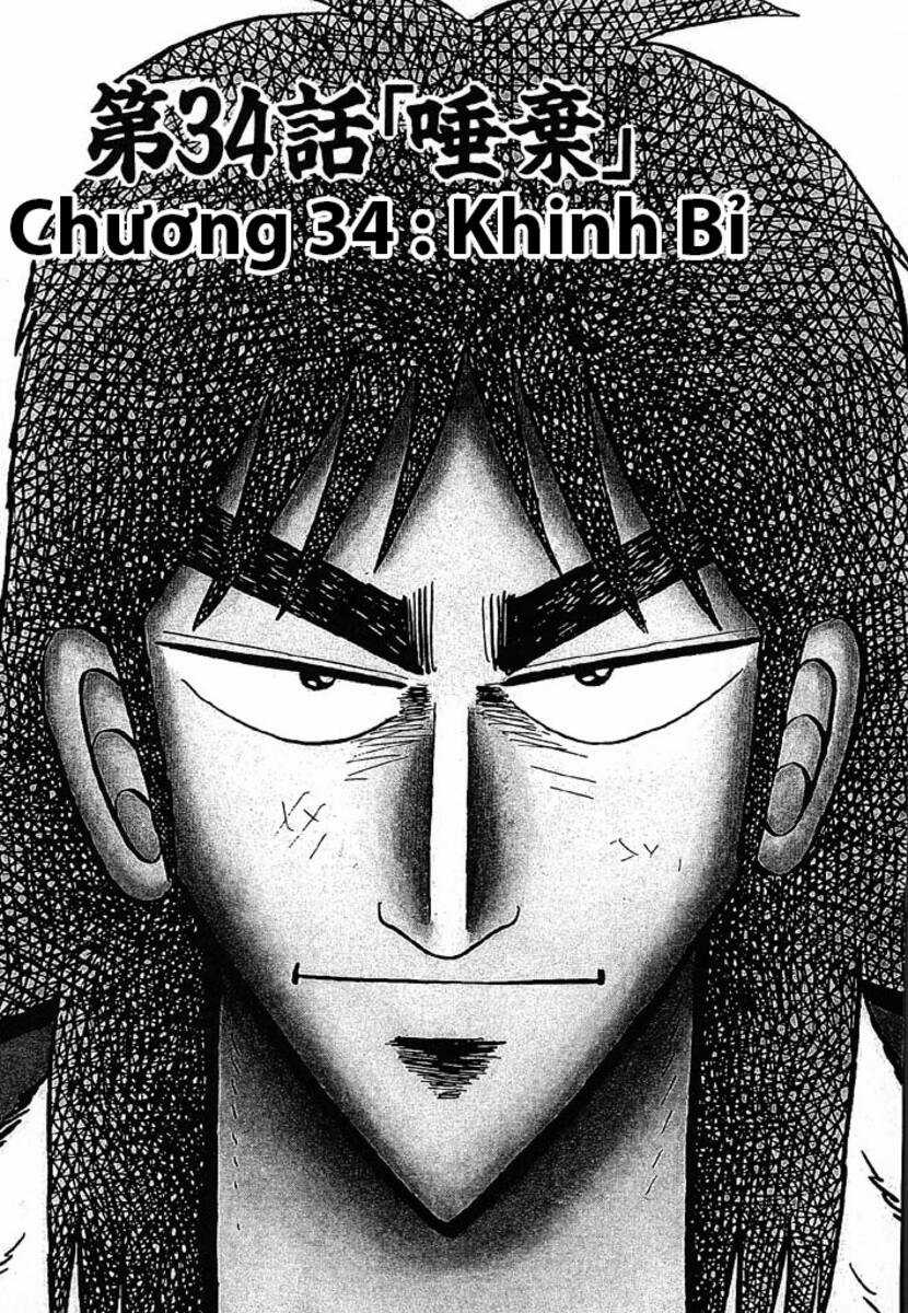 Kaiji - Chapter 34 - Trang 1