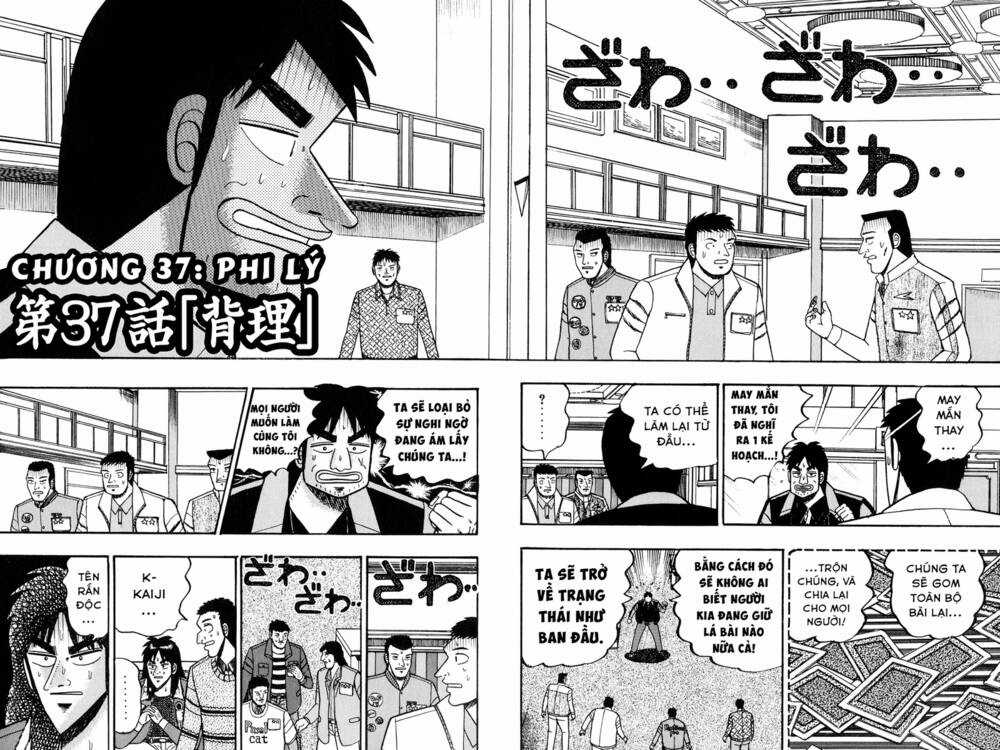 Kaiji - Chapter 37 - Trang 3