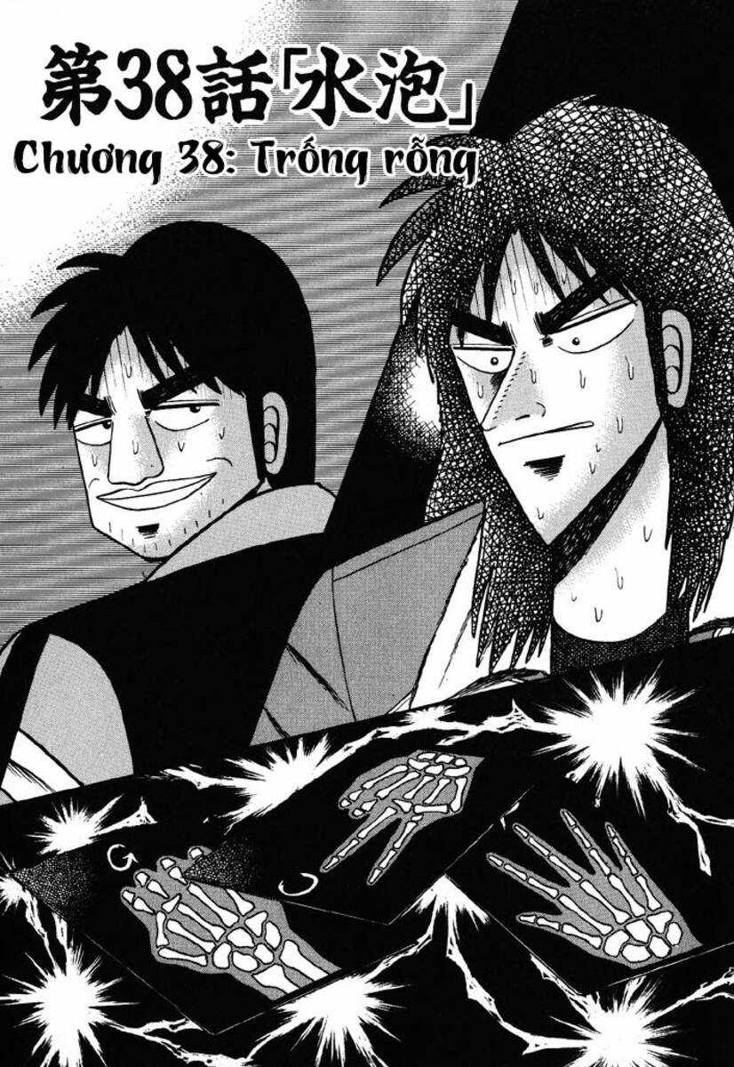 Kaiji - Chapter 38 - Trang 1