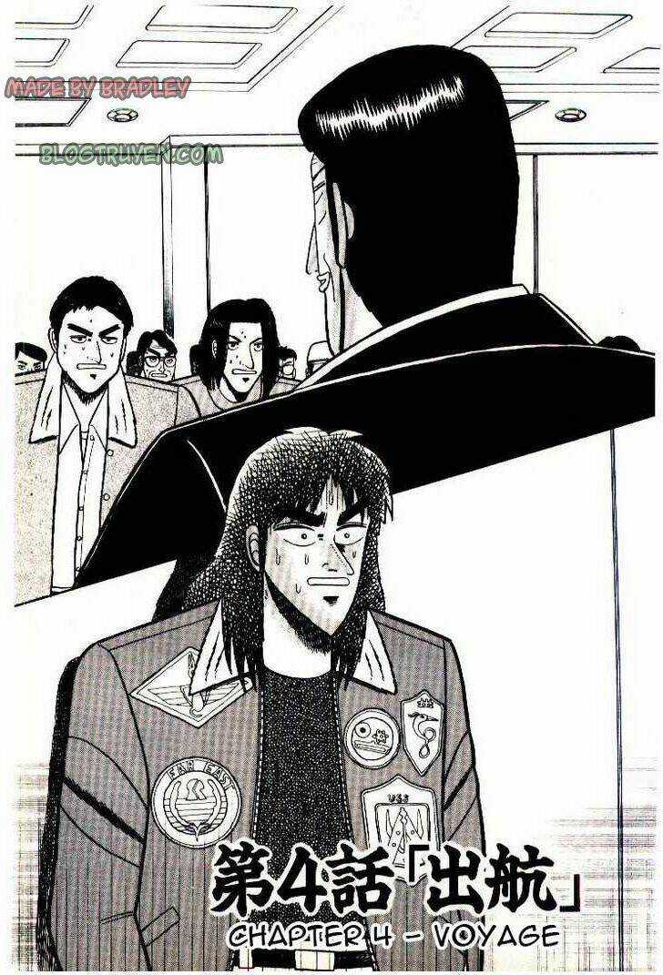 Kaiji - Chapter 4 - Trang 1