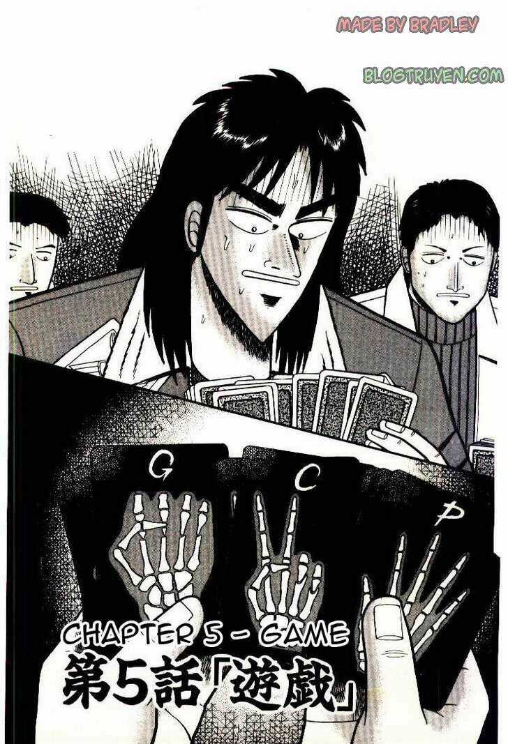 Kaiji - Chapter 5 - Trang 2