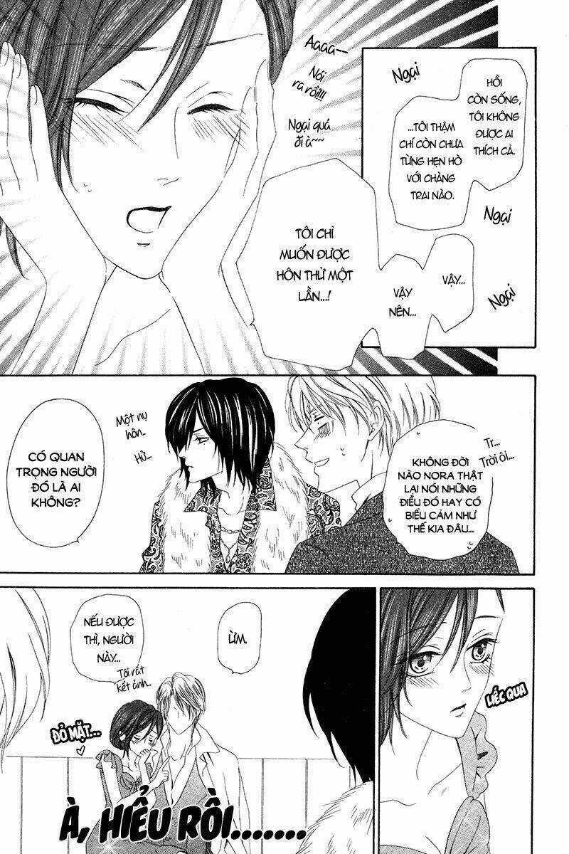 Kainushi Wa Akuma - Chapter 13 - Trang 17