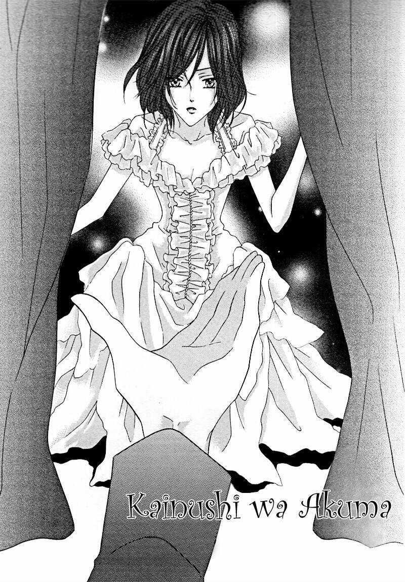 Kainushi Wa Akuma - Chapter 3 - Trang 5