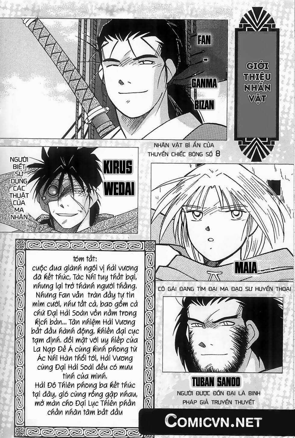 Kaiouki - Hải Hoàng Ký - Chapter 113 - Trang 3