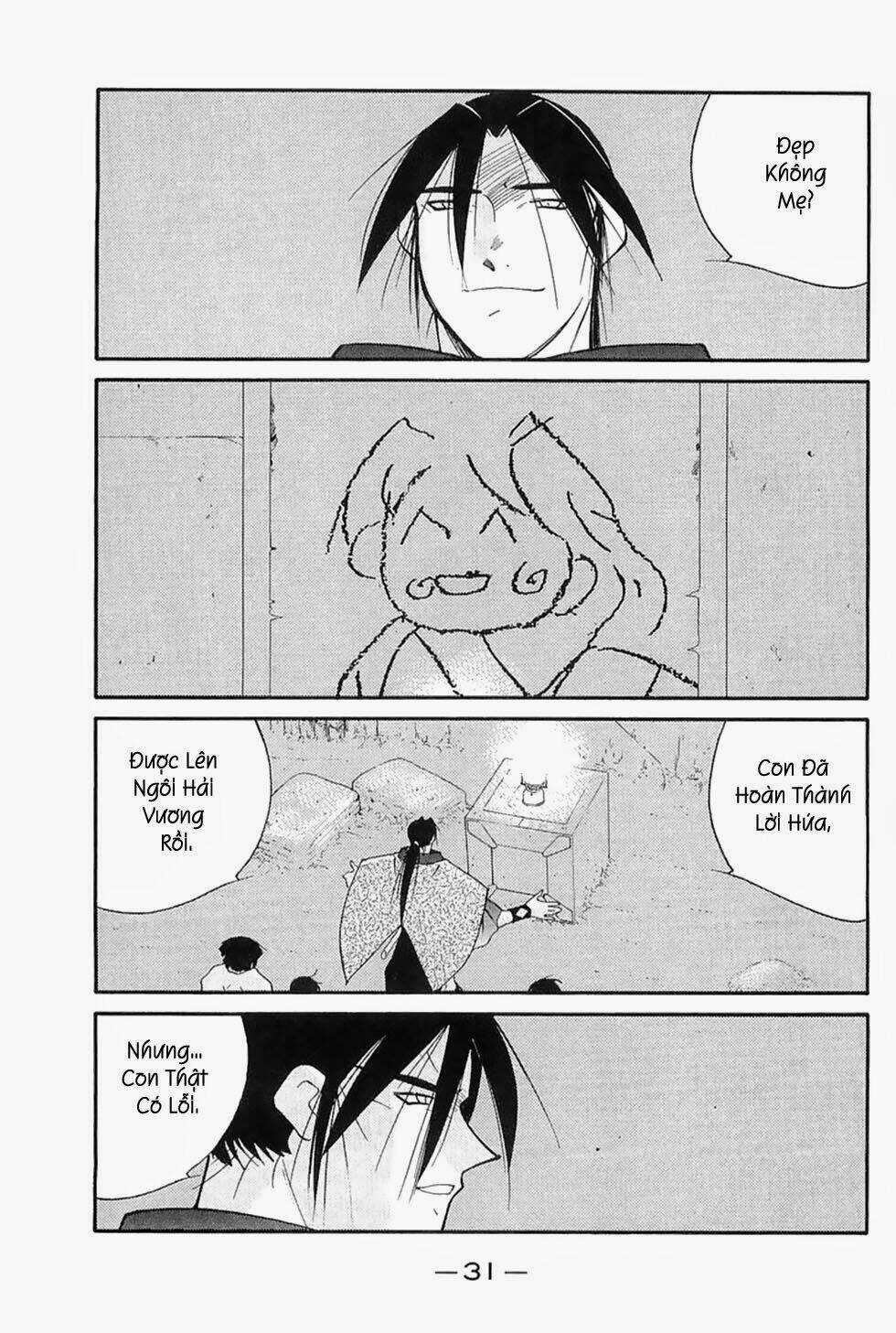 Kaiouki - Hải Hoàng Ký - Chapter 113 - Trang 32