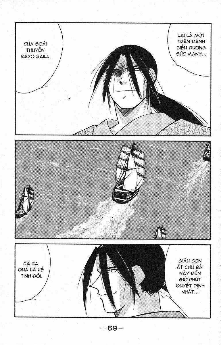 Kaiouki - Hải Hoàng Ký - Chapter 76 - Trang 4