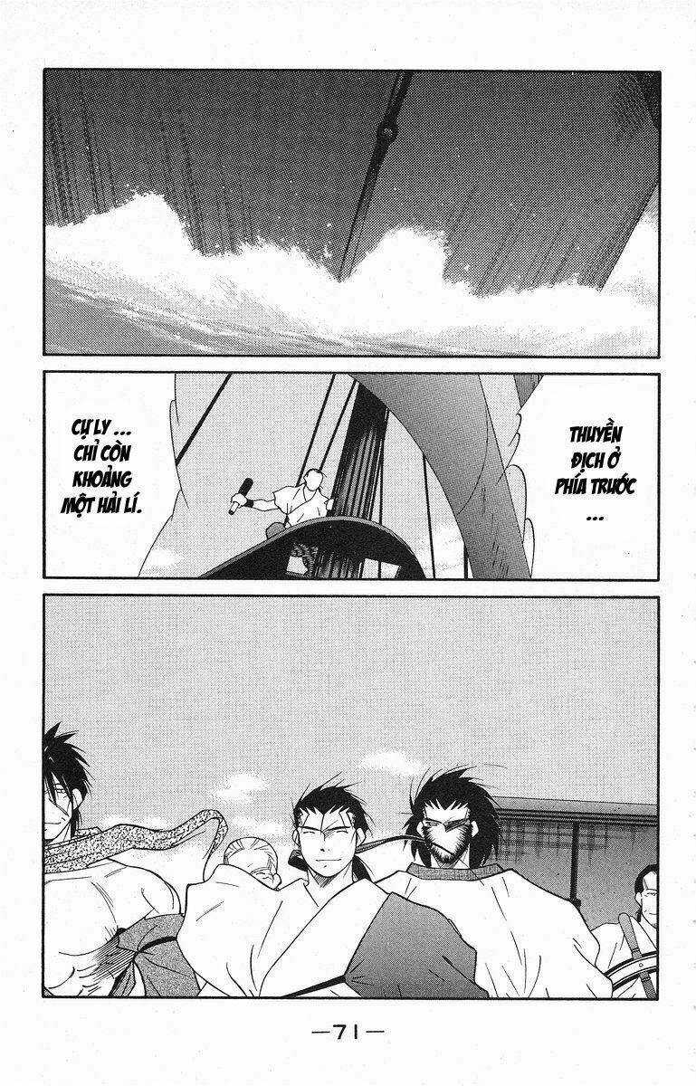 Kaiouki - Hải Hoàng Ký - Chapter 76 - Trang 6