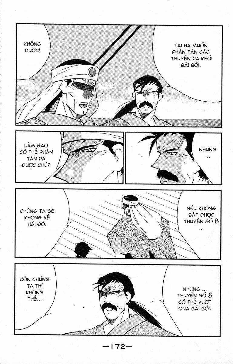 Kaiouki - Hải Hoàng Ký - Chapter 79 - Trang 10