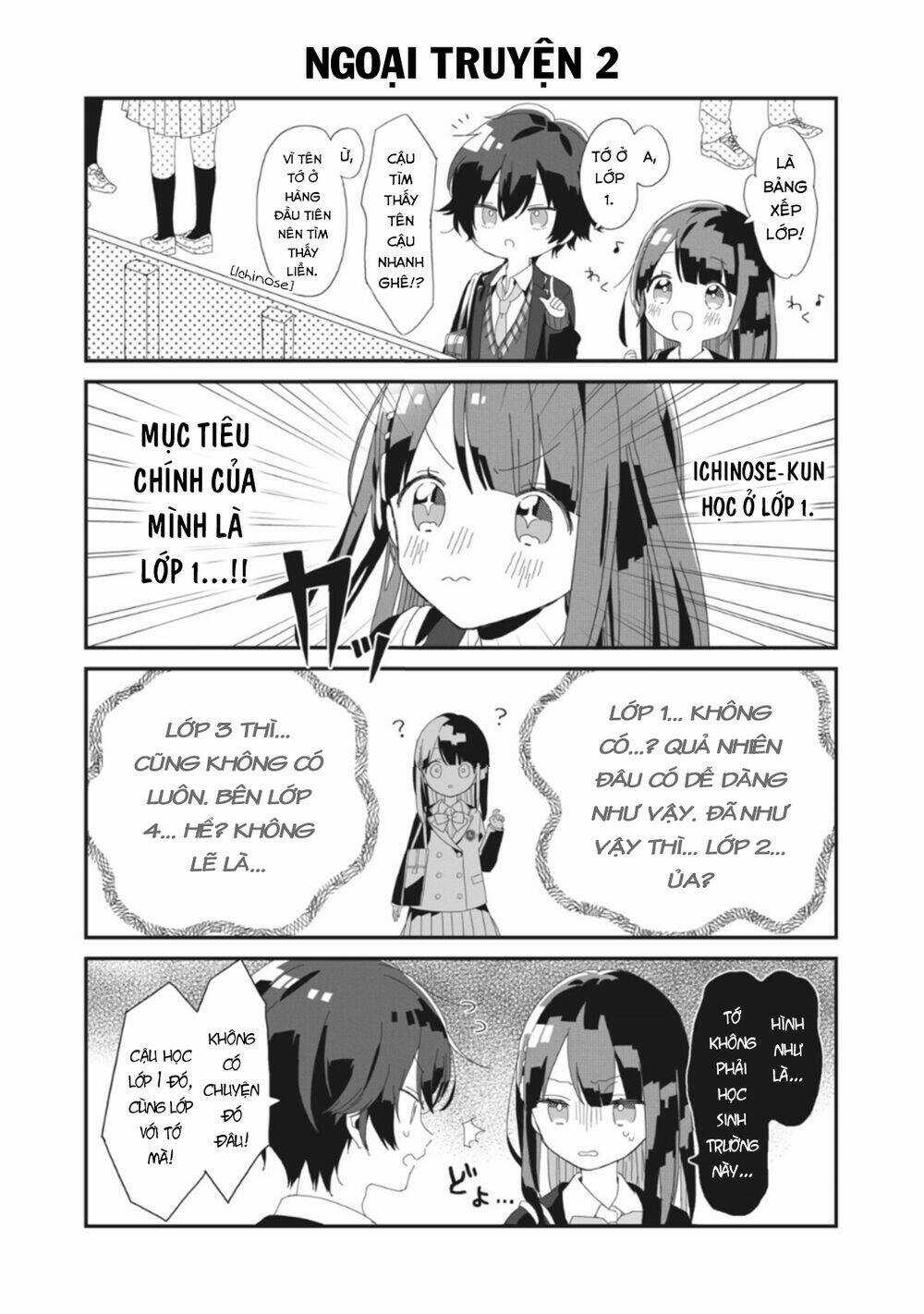 Kaishin No Ichigeki! - Chapter 1.8 - Trang 3