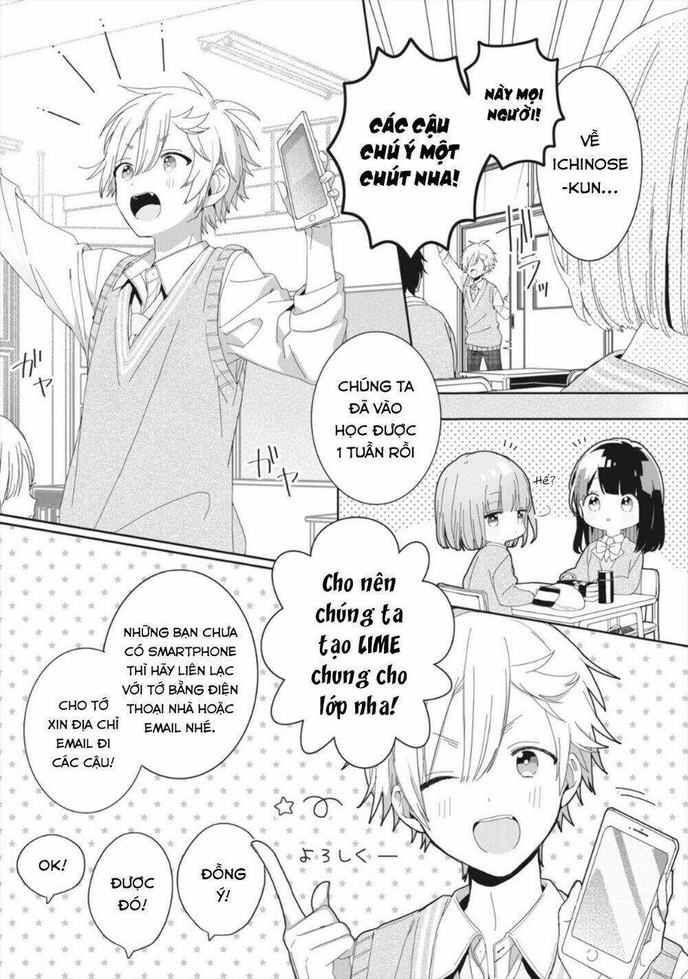 Kaishin No Ichigeki! - Chapter 2.3 - Trang 6