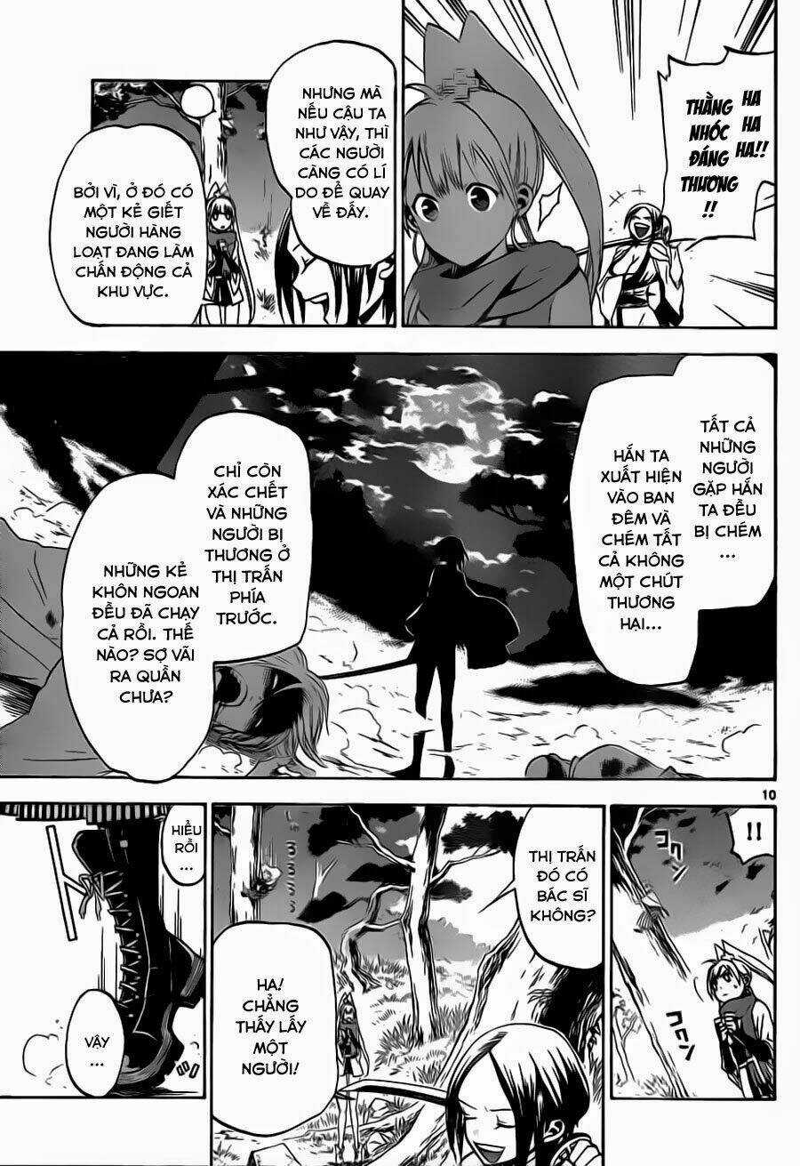Kaitai Shinsho Zero - Chapter 1 - Trang 11