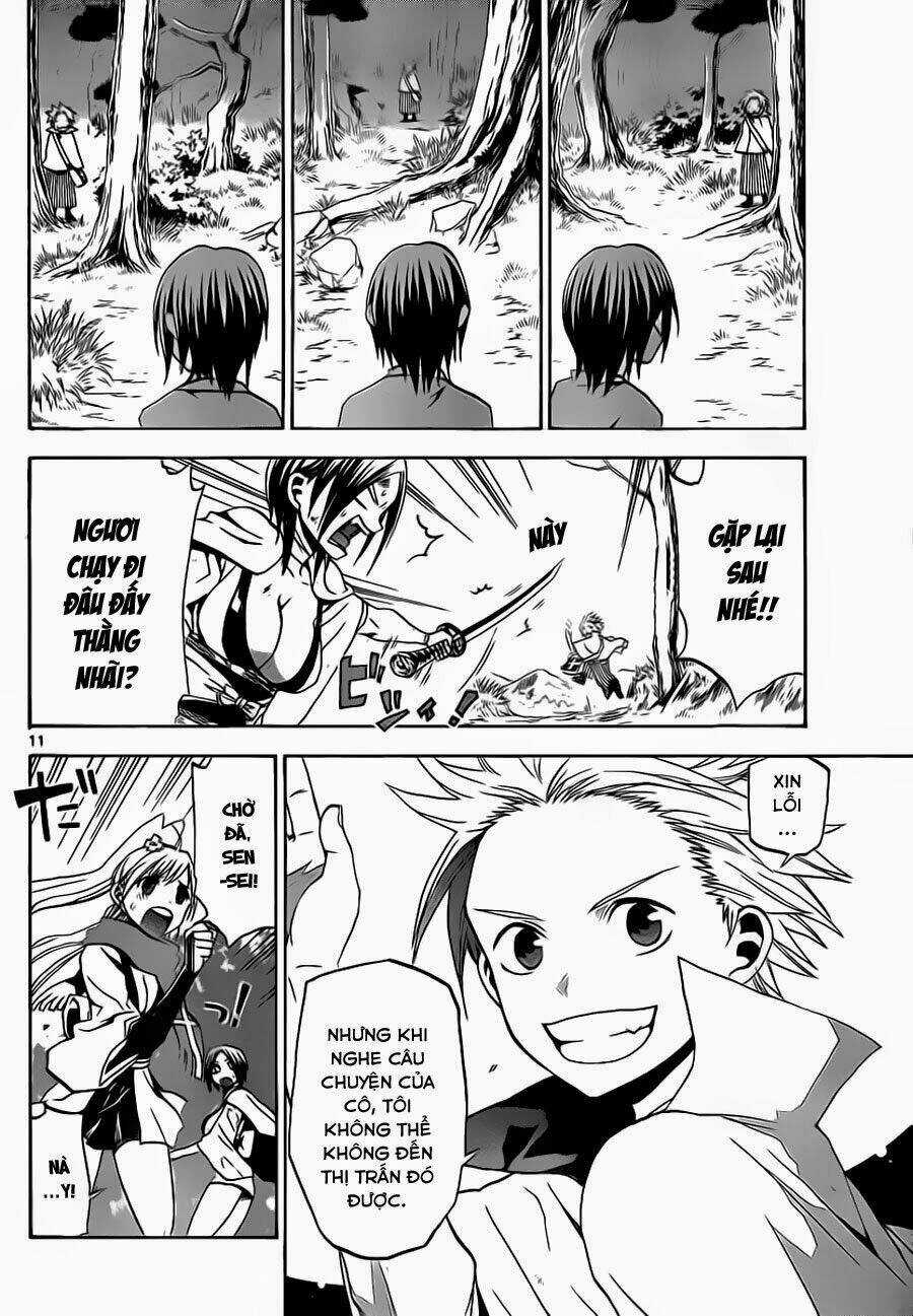 Kaitai Shinsho Zero - Chapter 1 - Trang 12