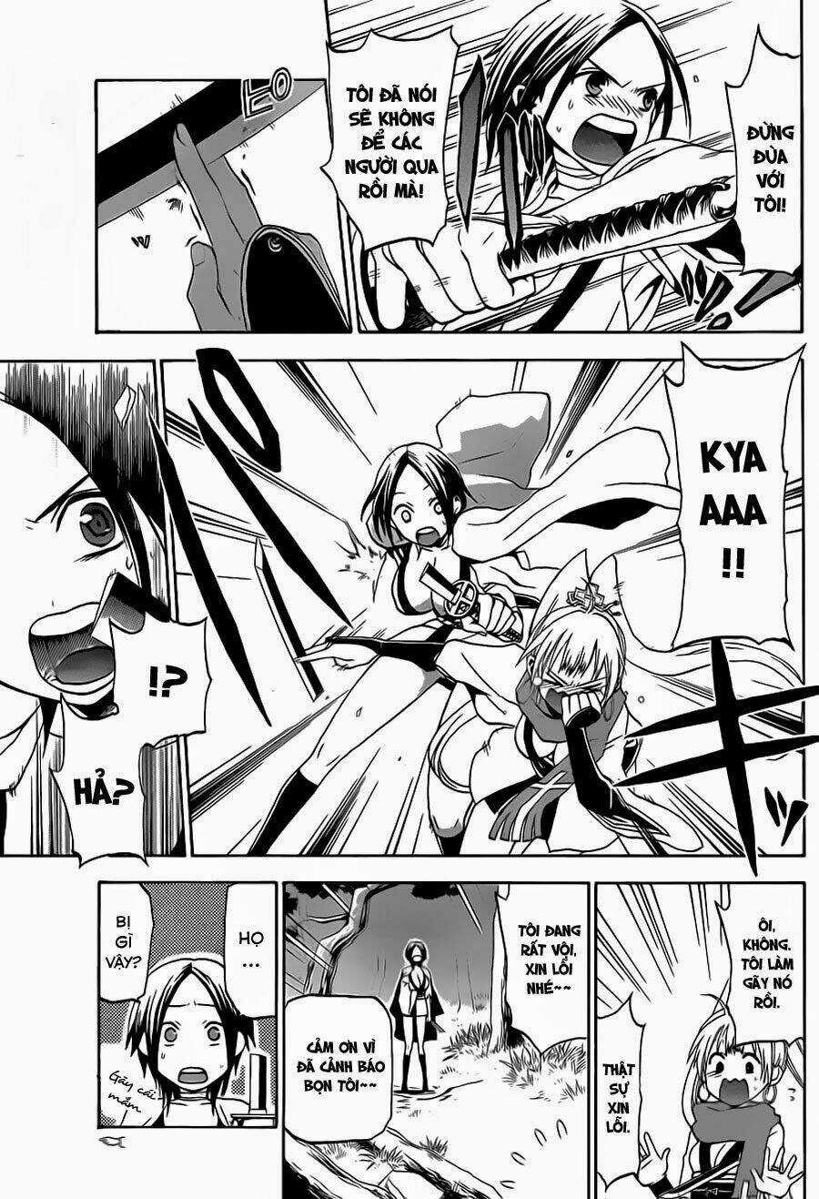 Kaitai Shinsho Zero - Chapter 1 - Trang 13