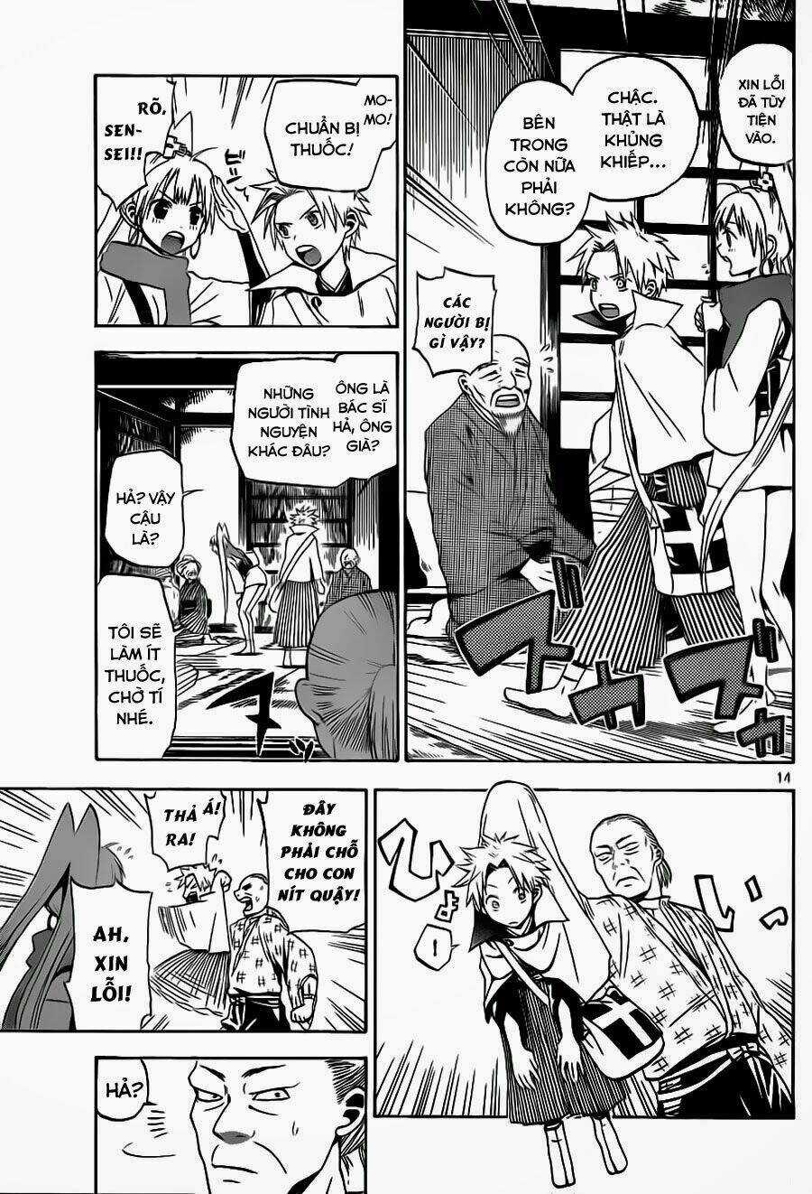 Kaitai Shinsho Zero - Chapter 1 - Trang 15