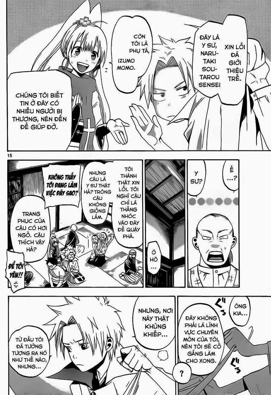 Kaitai Shinsho Zero - Chapter 1 - Trang 16