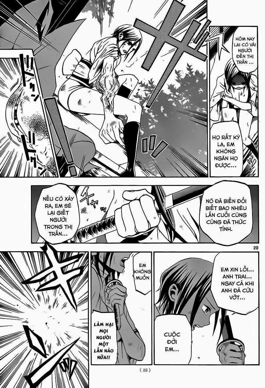 Kaitai Shinsho Zero - Chapter 1 - Trang 21