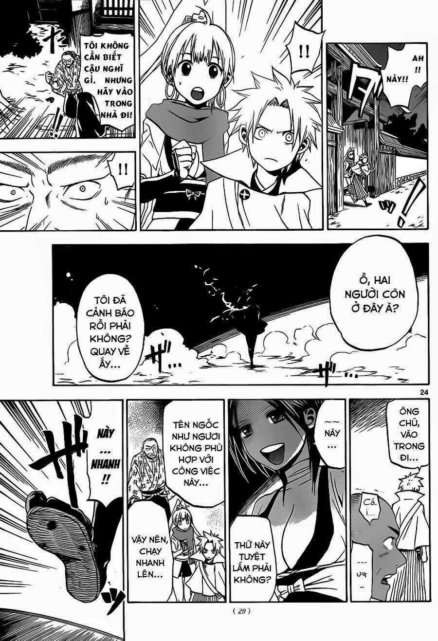 Kaitai Shinsho Zero - Chapter 1 - Trang 25