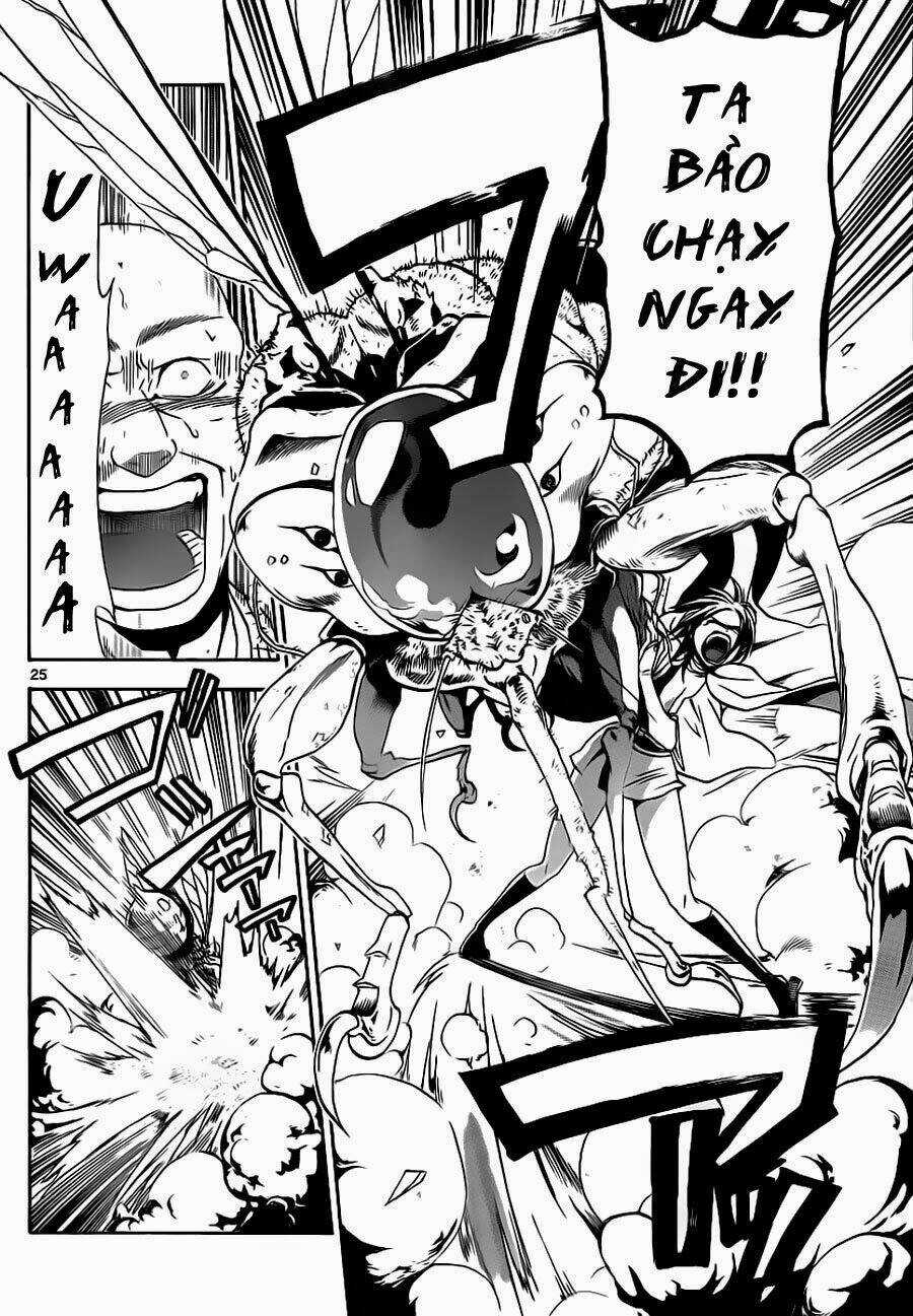 Kaitai Shinsho Zero - Chapter 1 - Trang 26