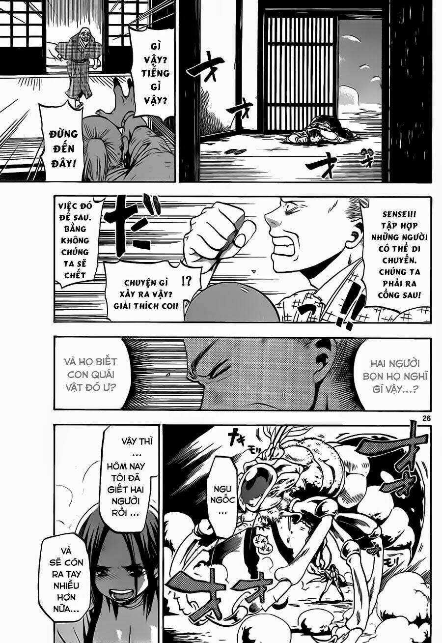 Kaitai Shinsho Zero - Chapter 1 - Trang 27