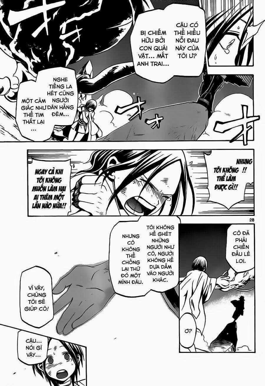 Kaitai Shinsho Zero - Chapter 1 - Trang 29