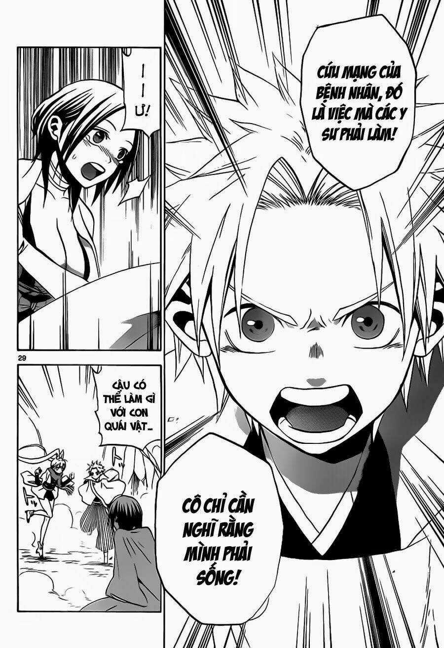 Kaitai Shinsho Zero - Chapter 1 - Trang 30