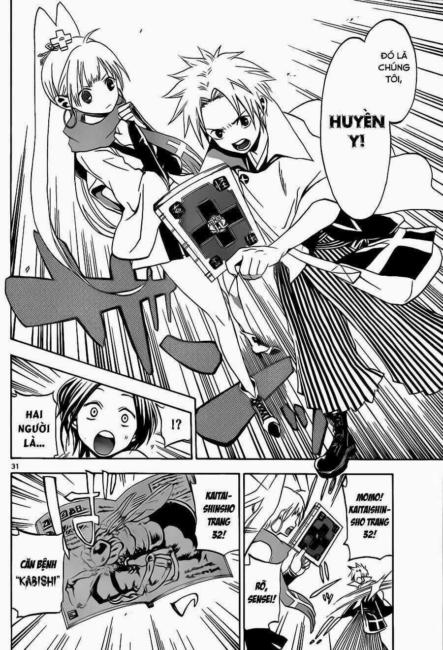 Kaitai Shinsho Zero - Chapter 1 - Trang 32