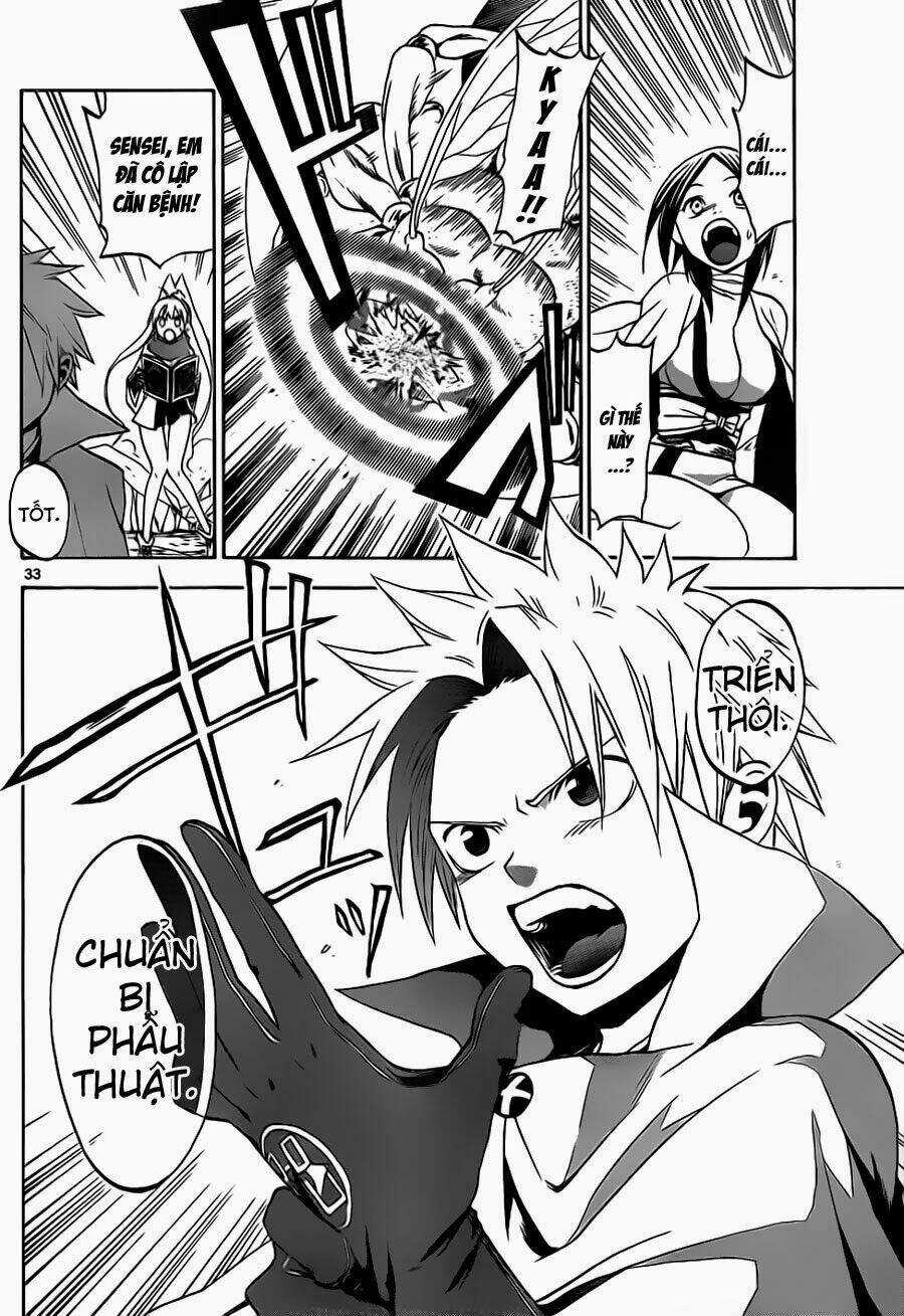 Kaitai Shinsho Zero - Chapter 1 - Trang 34