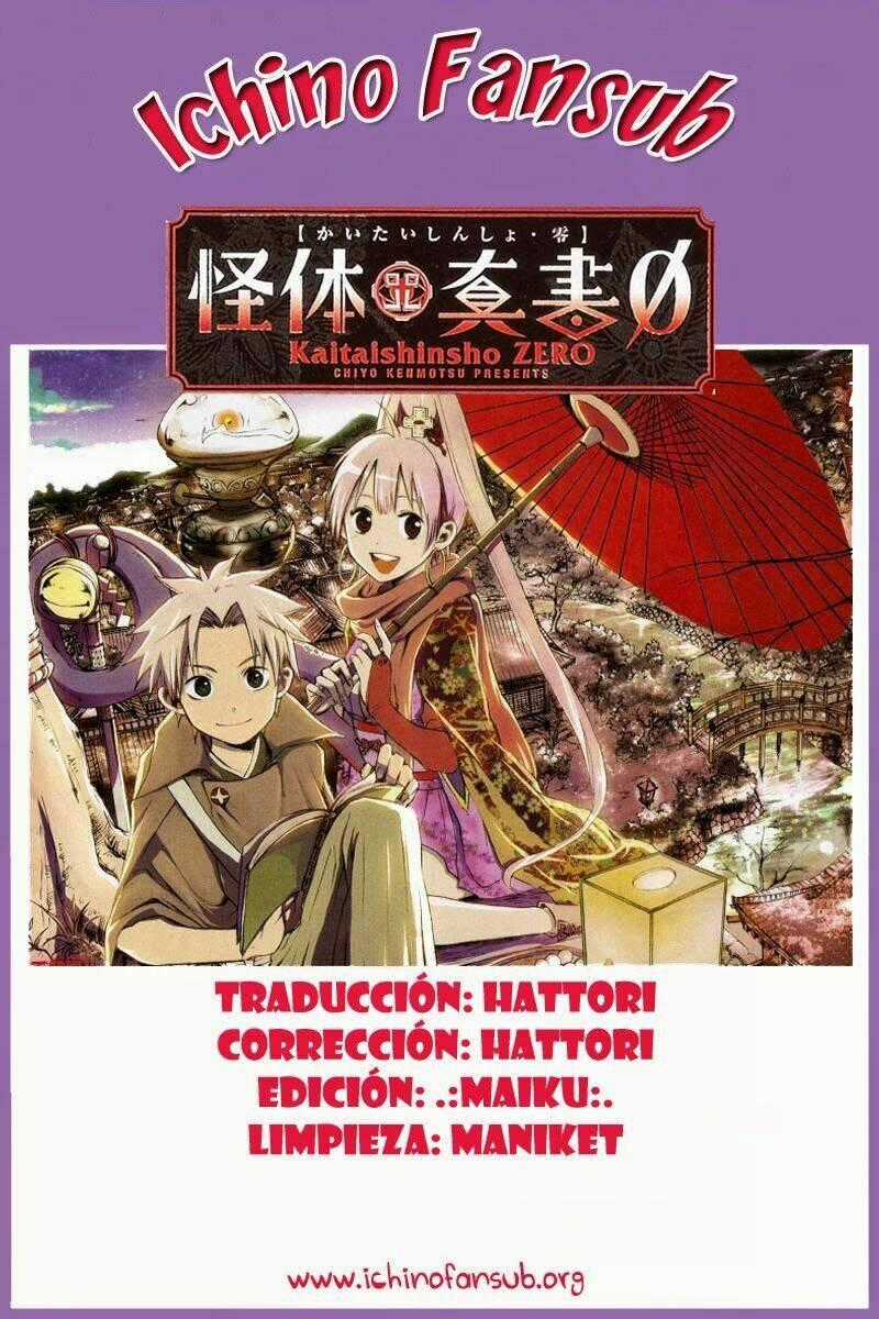 Kaitai Shinsho Zero - Chapter 1 - Trang 50