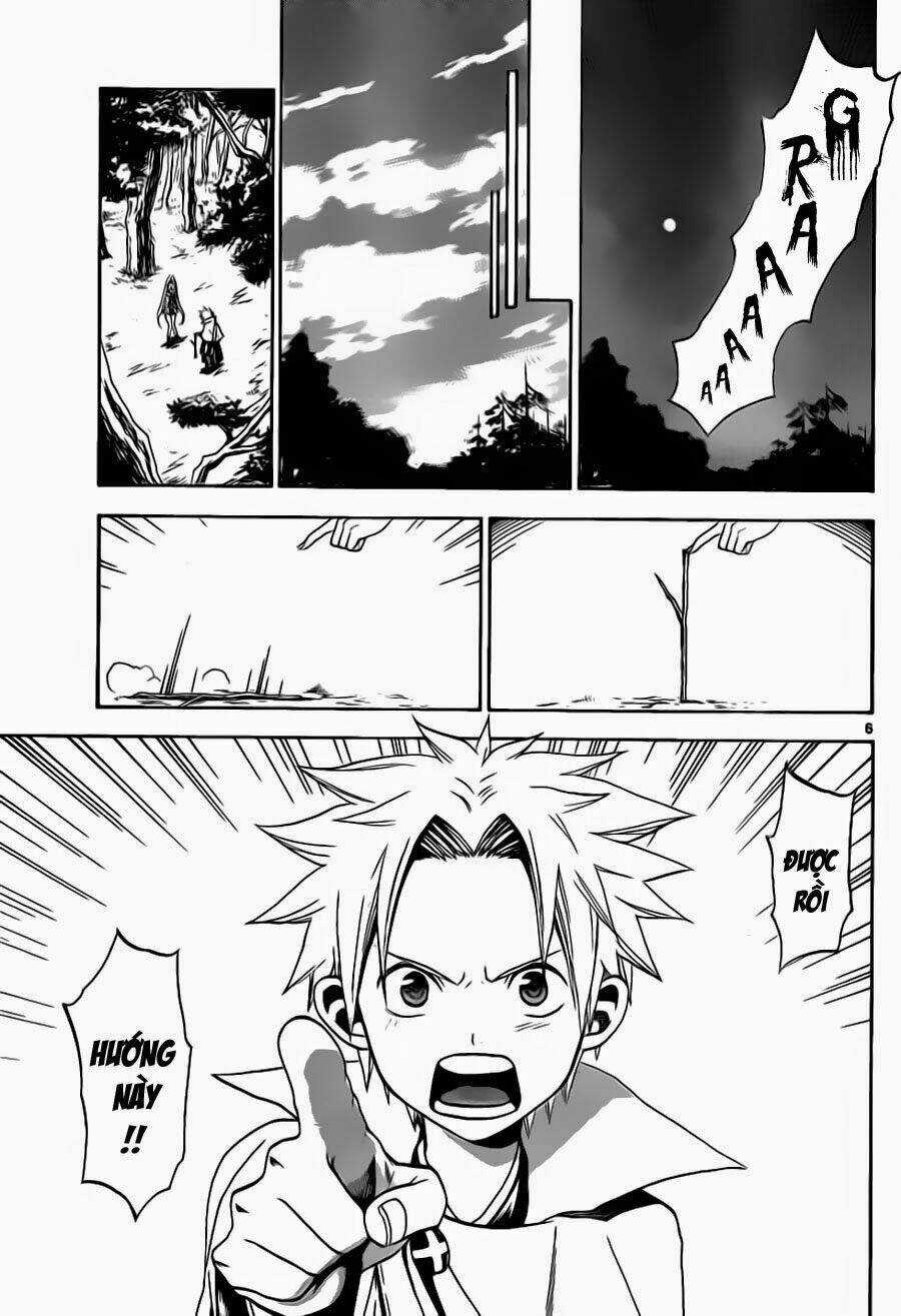 Kaitai Shinsho Zero - Chapter 1 - Trang 7