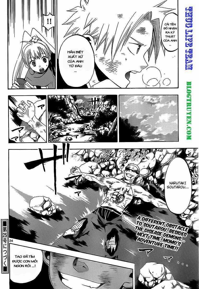 Kaitai Shinsho Zero - Chapter 10 - Trang 26