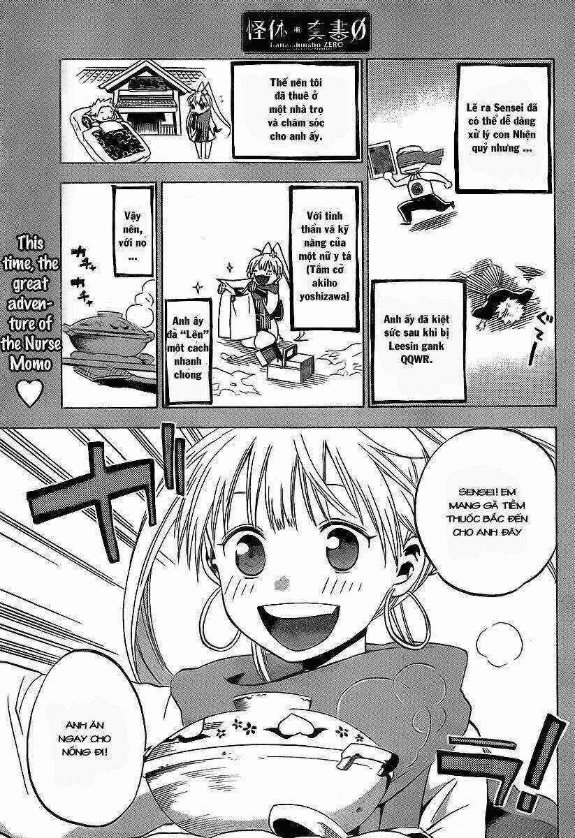 Kaitai Shinsho Zero - Chapter 11 - Trang 4