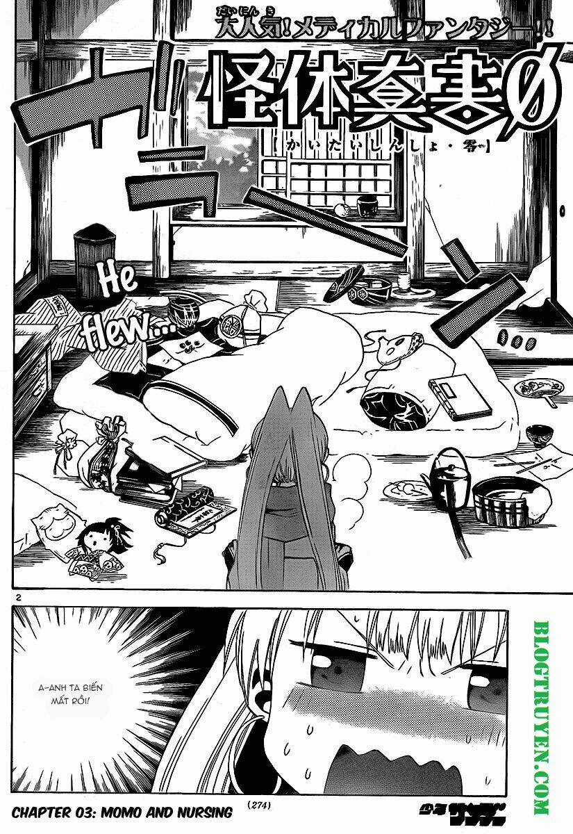 Kaitai Shinsho Zero - Chapter 11 - Trang 5