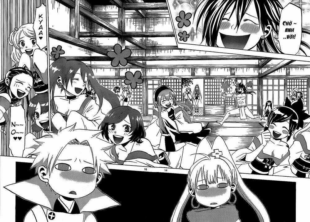 Kaitai Shinsho Zero - Chapter 12 - Trang 17