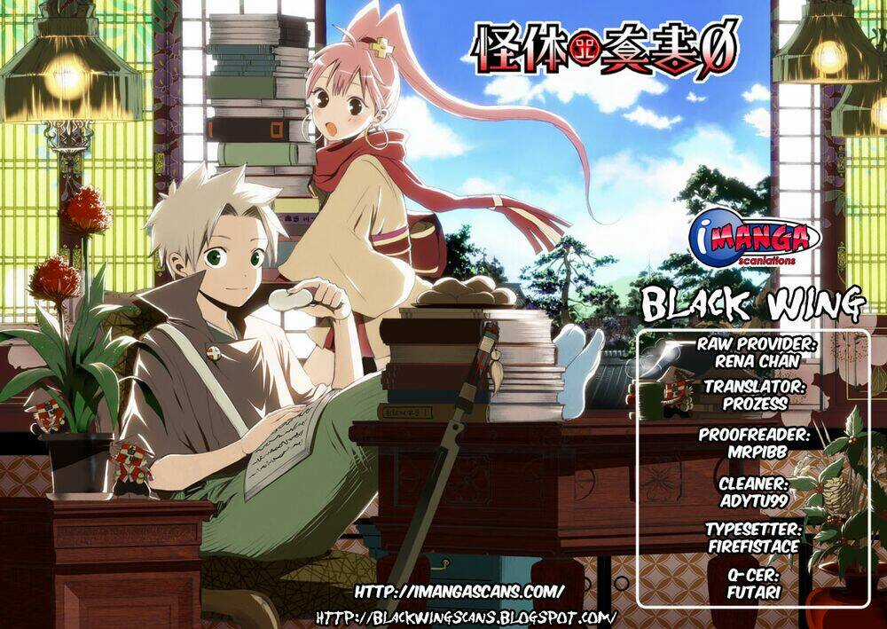 Kaitai Shinsho Zero - Chapter 12 - Trang 3