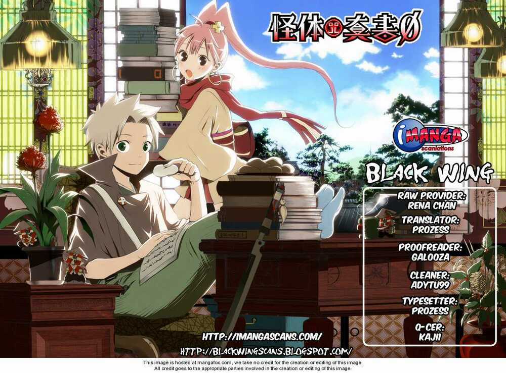 Kaitai Shinsho Zero - Chapter 13 - Trang 3