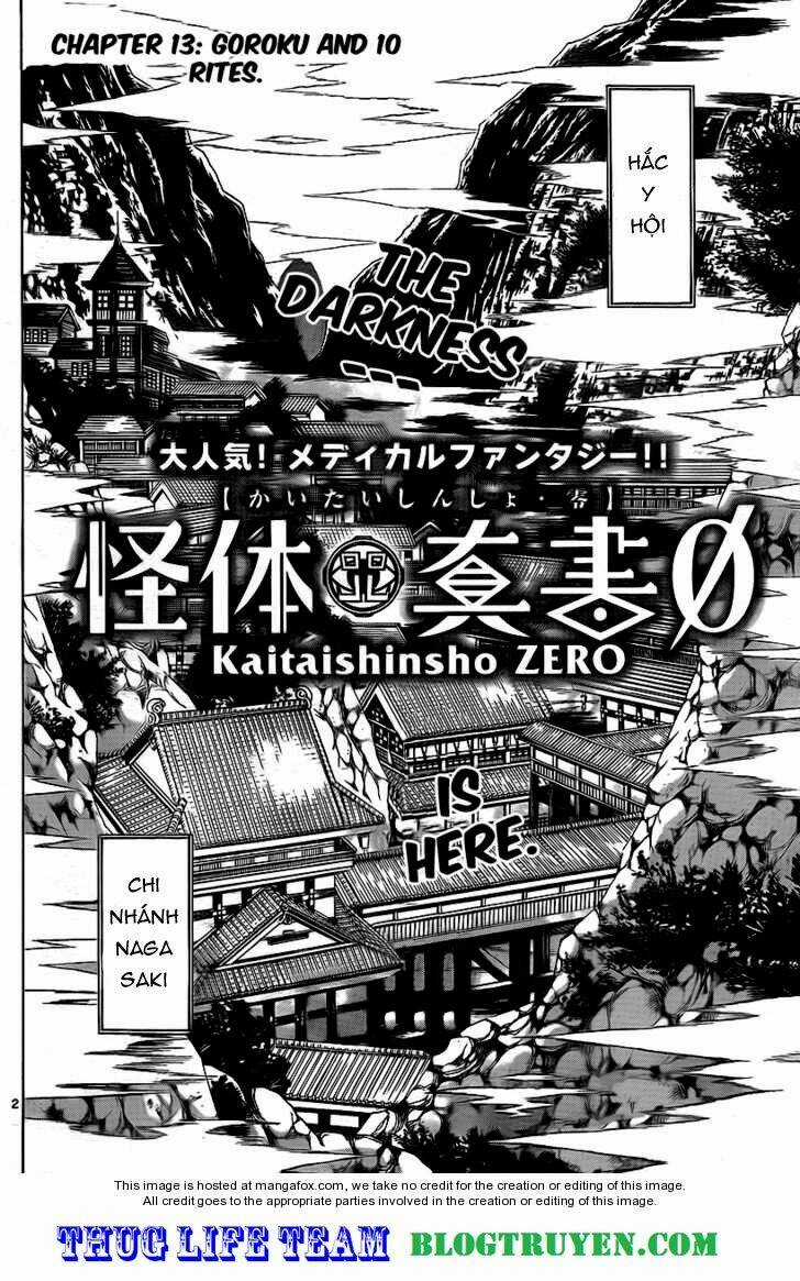 Kaitai Shinsho Zero - Chapter 13 - Trang 5
