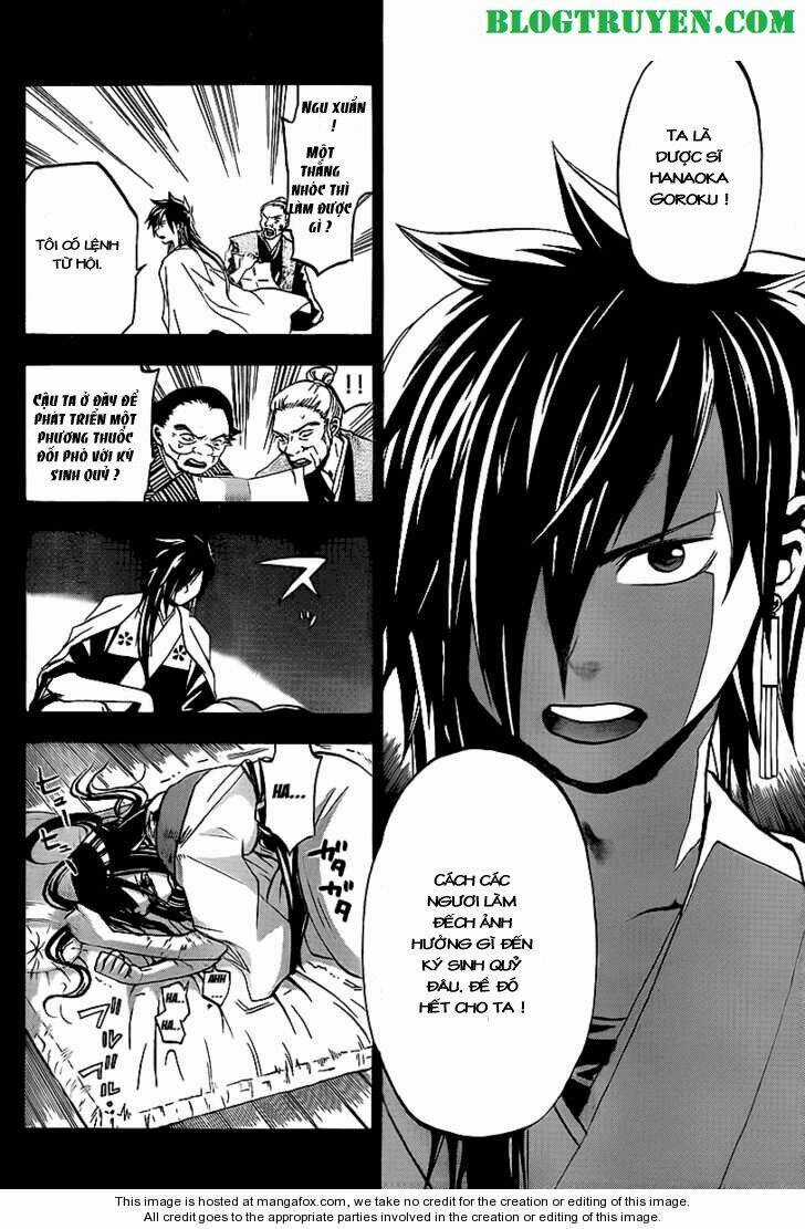 Kaitai Shinsho Zero - Chapter 14 - Trang 17