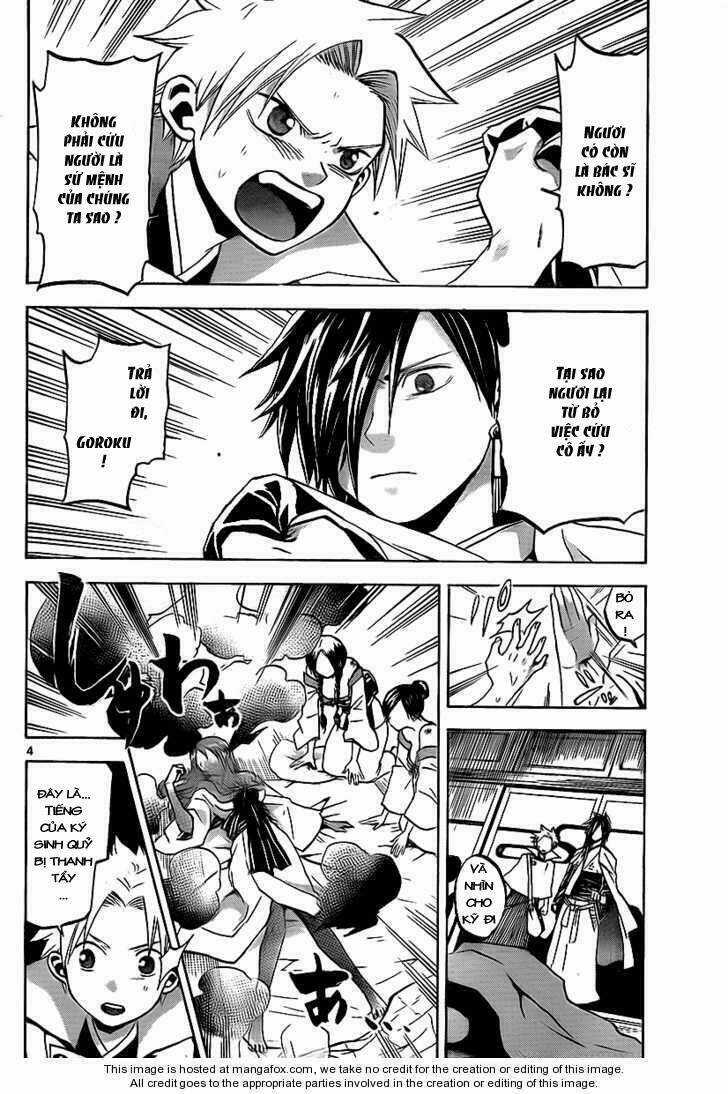 Kaitai Shinsho Zero - Chapter 14 - Trang 7