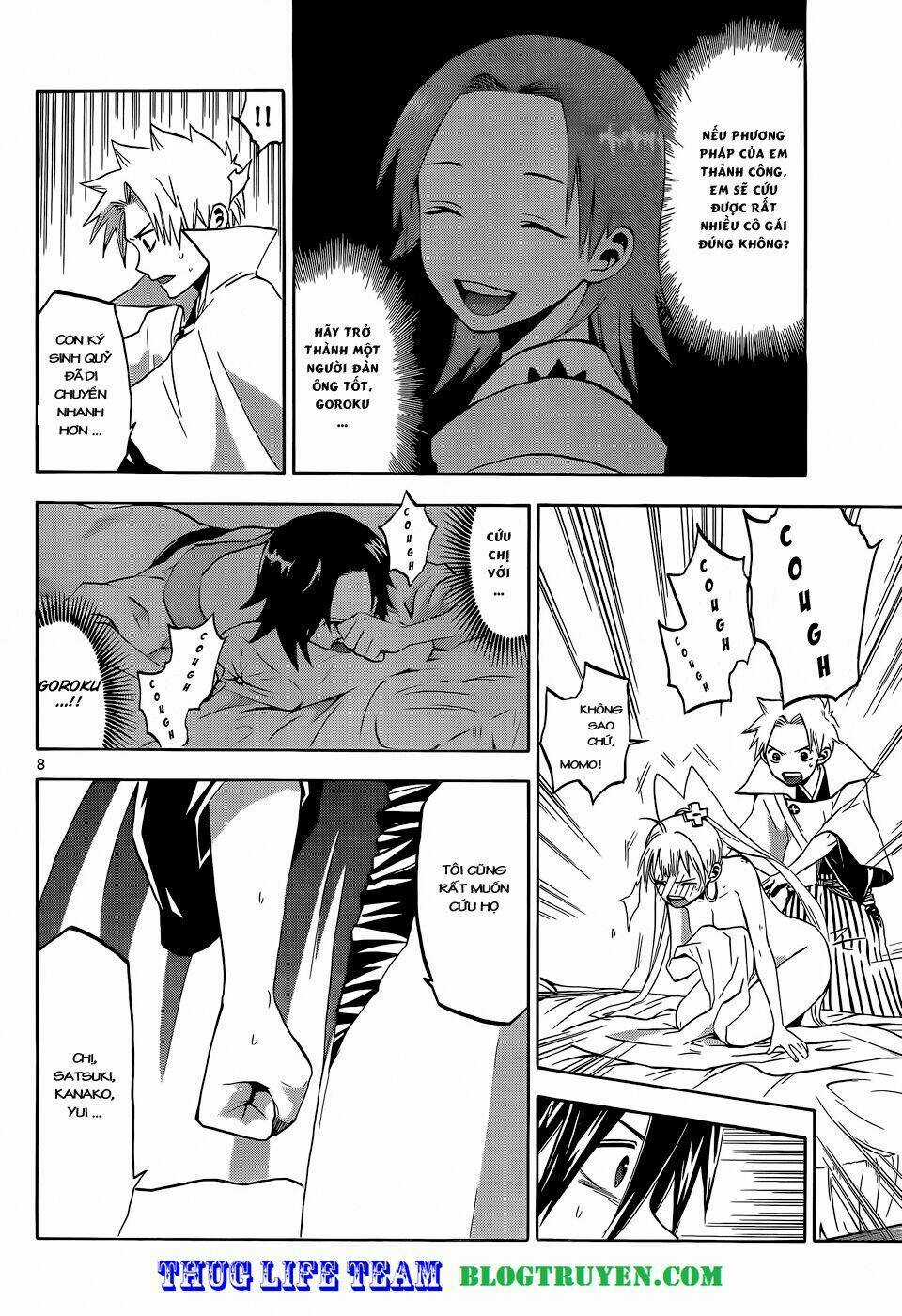 Kaitai Shinsho Zero - Chapter 17 - Trang 11