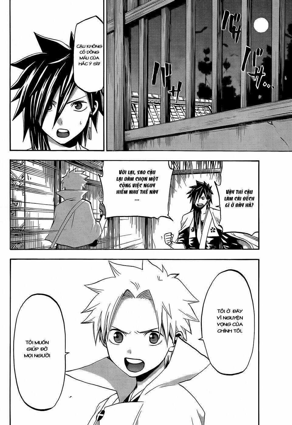 Kaitai Shinsho Zero - Chapter 17 - Trang 5